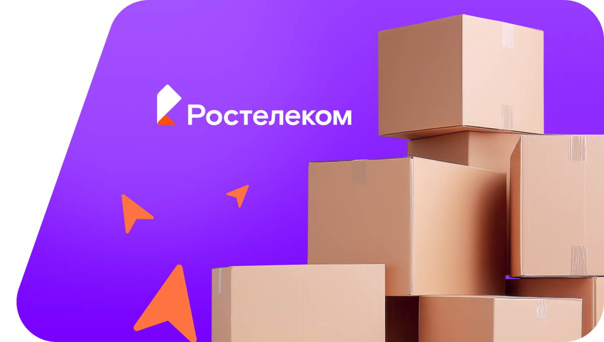 Переезд в новую квартирув село Тамбар (Кемеровская область)